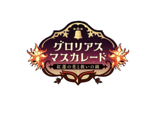 csdvrtgbgtebg%20ftebd%20NBC.png