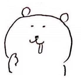 damgom