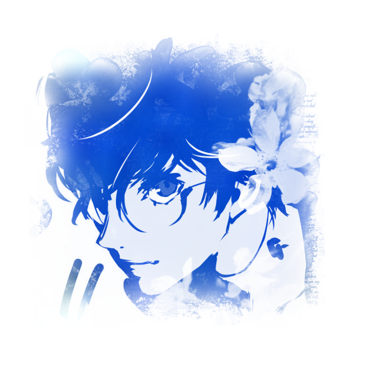 akiren