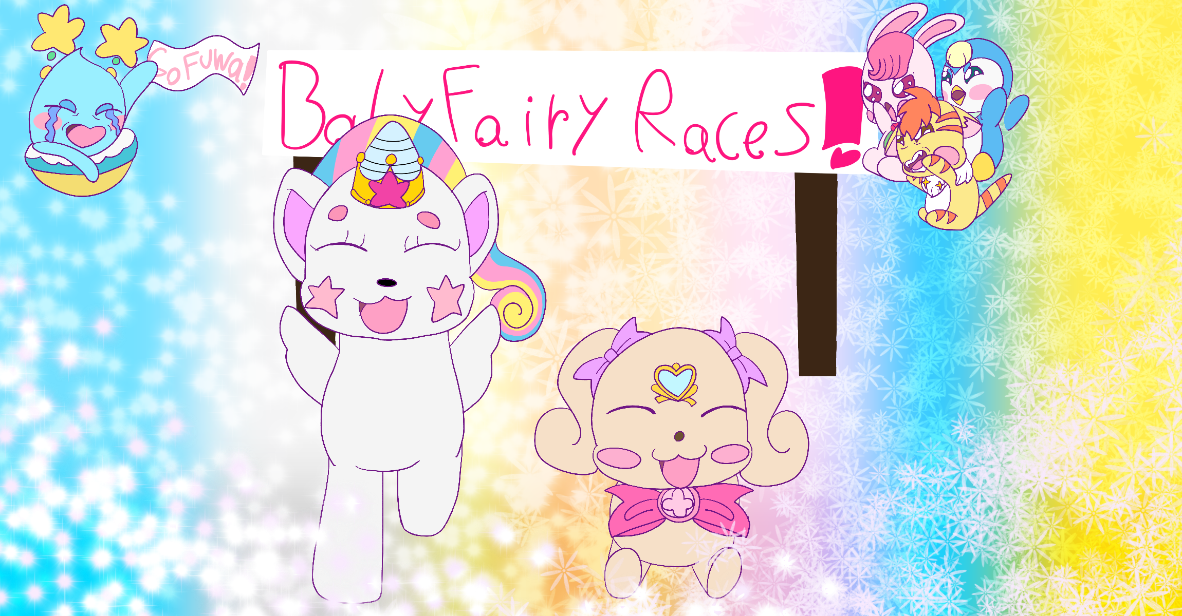 The fairies from Star Twinkle and Healin' Good Precure posed together in front of a sparkly gradient background framed with motes of light and flowers. Fuwa and Latte run from a gigantic arch bearing a sign that says Baby Fairy Races as Prunce, Rabirin, Pegitan, and Nyatoran furiously cheer them on from the sidelines.