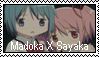 madosaya stamp3