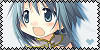 sayaka stamp5