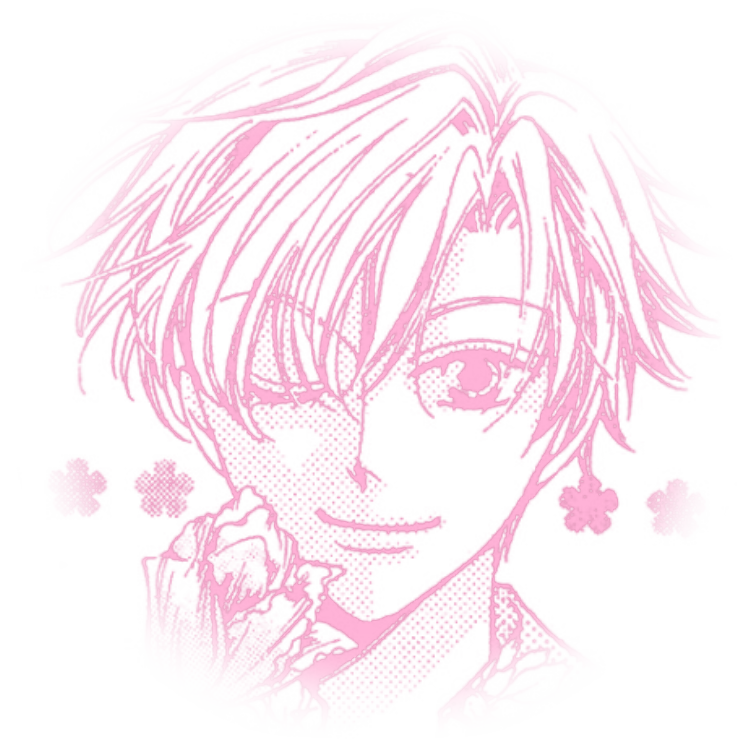 Tamaki - OHSHC