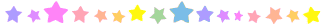 rainbow%20stars%20divider.gif
