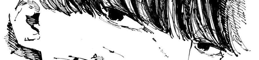 Shot of Gotsuji's eyes