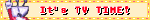 tv_time.gif