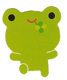 froggy sticker
