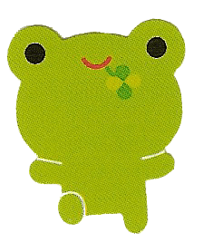 froggy sticker