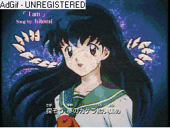 inuyasha