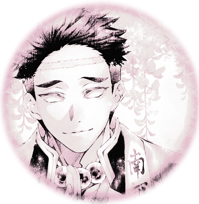 Gyomei Himejima