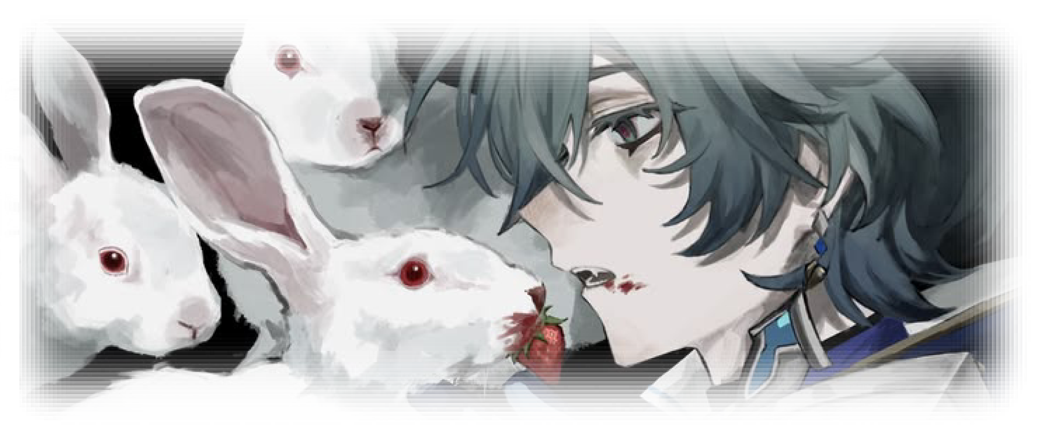 host's banner