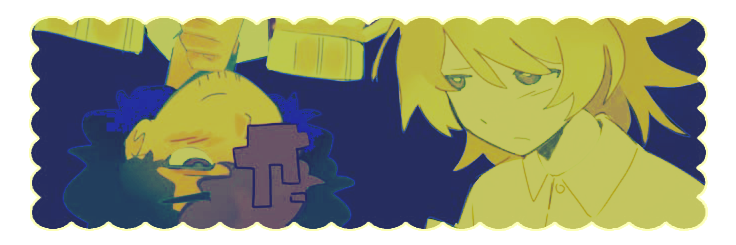 host's banner