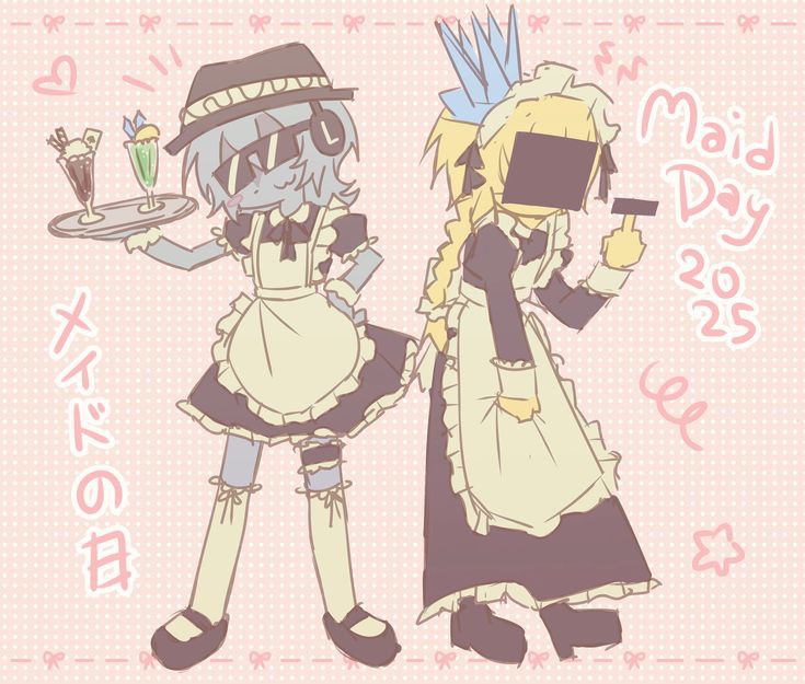 By uchuuukei on twt