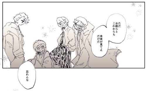 credit: yokonoito__ on twitter