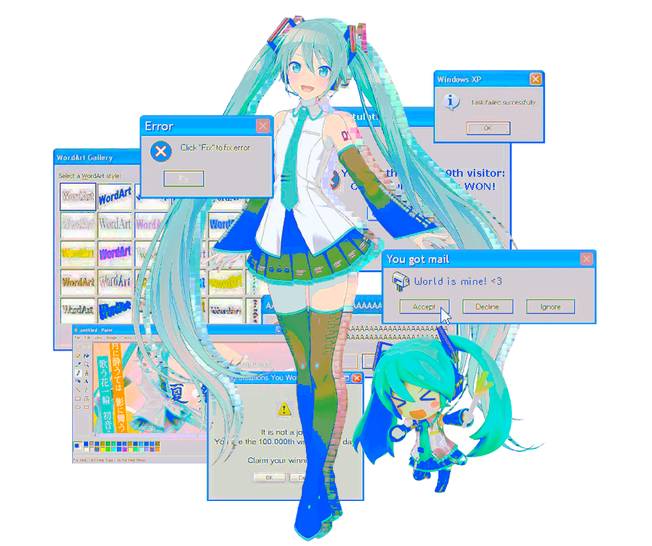 mikuu