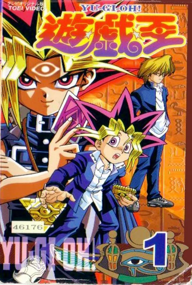 Yugioh