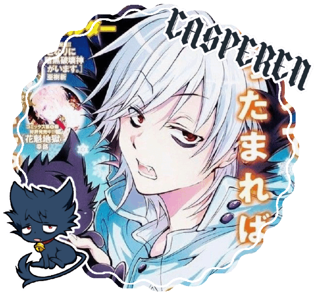 kuro