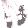 Pixel