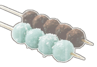 Dango