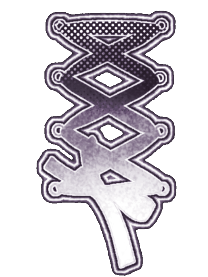 Hanging Charm 1