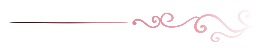 divider