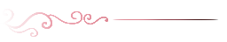 divider