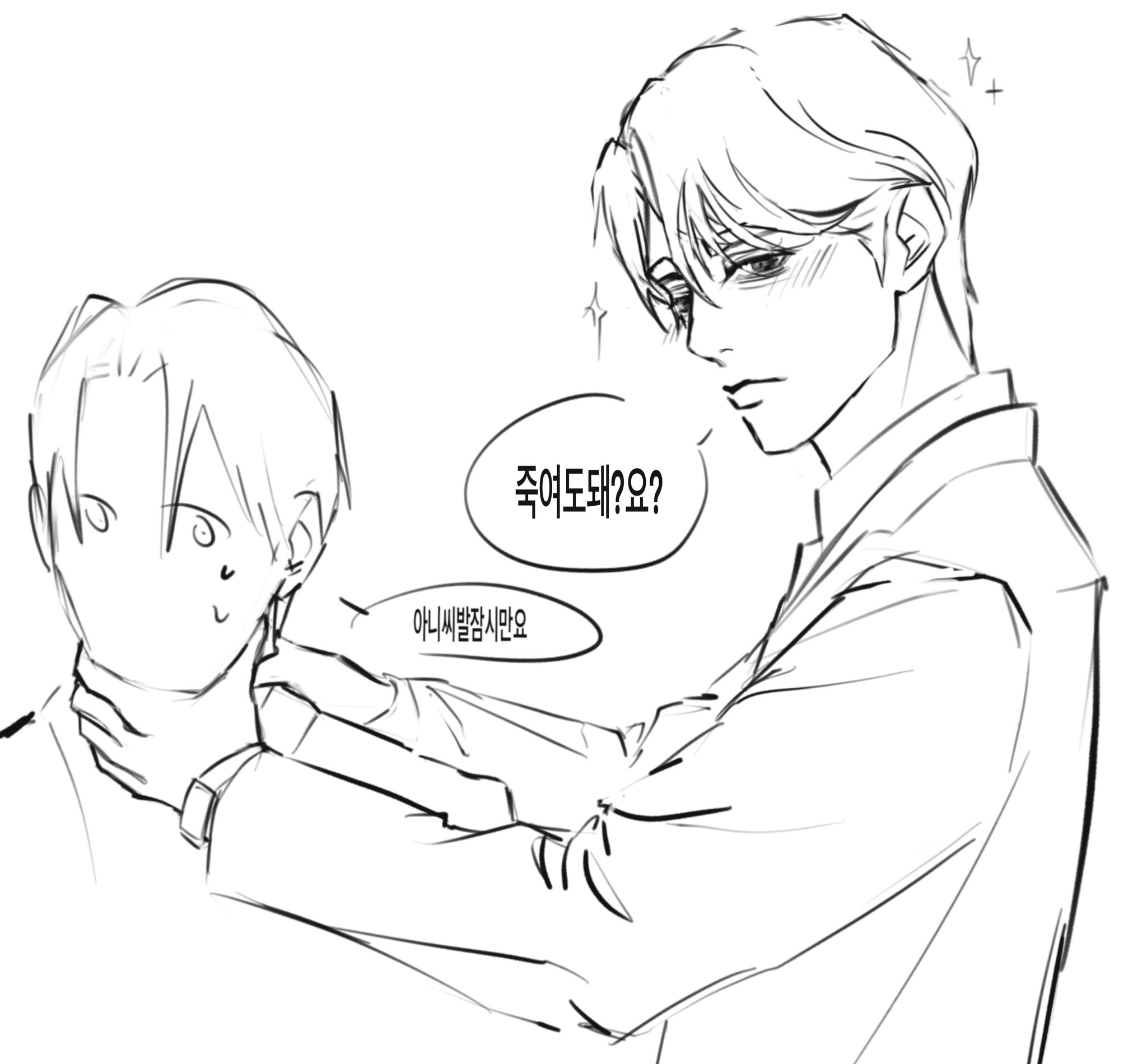 @2with_zero twitter
