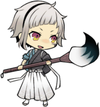 made by oto. /emu-nene-