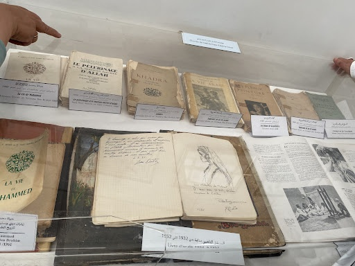 Bou-Saâda Nasr Eddine Dinet National Museum - Image A
