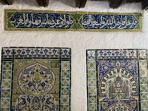 Bou-Saâda Nasr Eddine Dinet National Museum - Image B