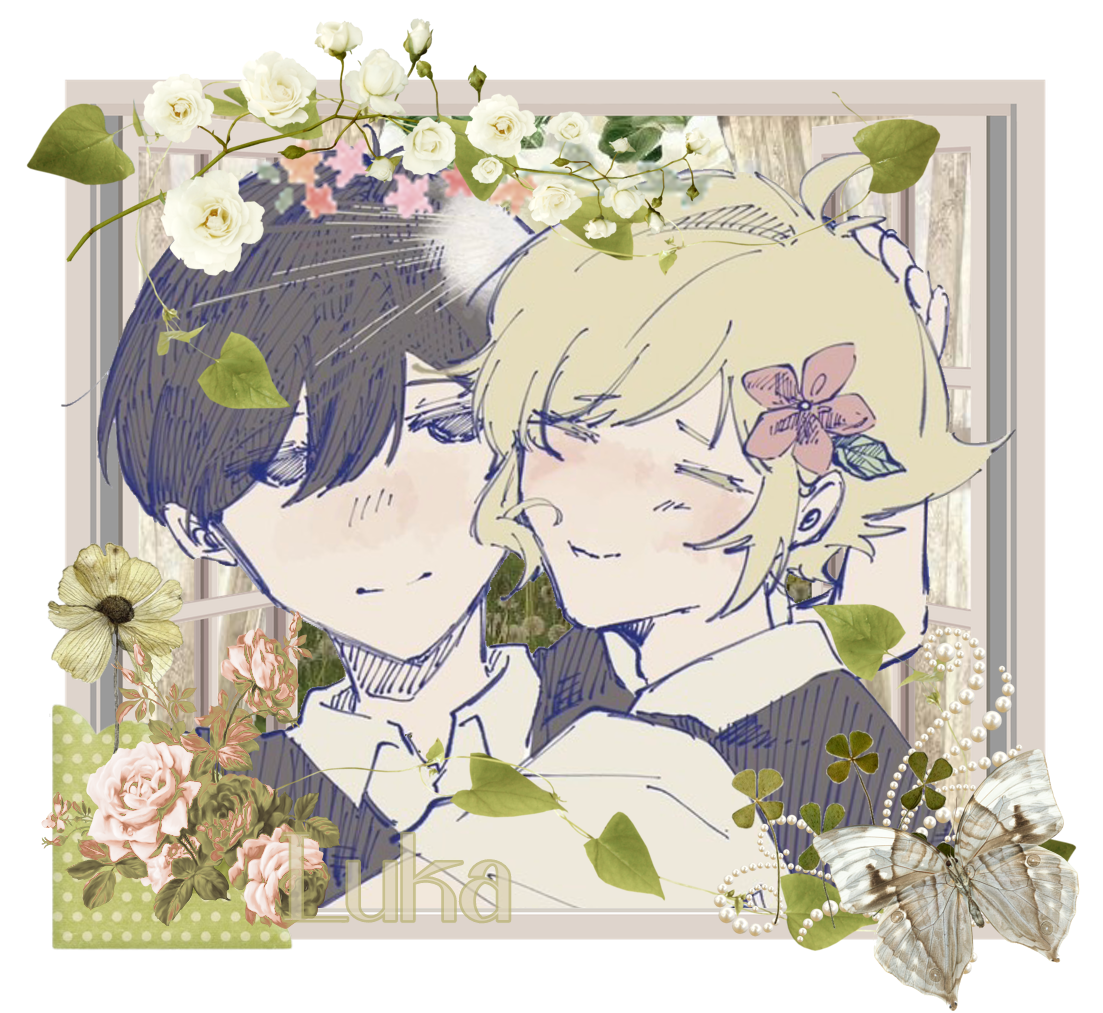 basil & sunny