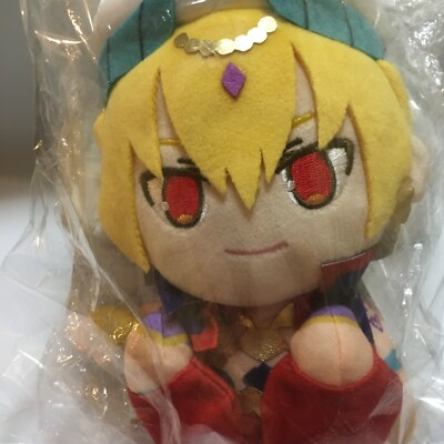 casgil plush casgil plush