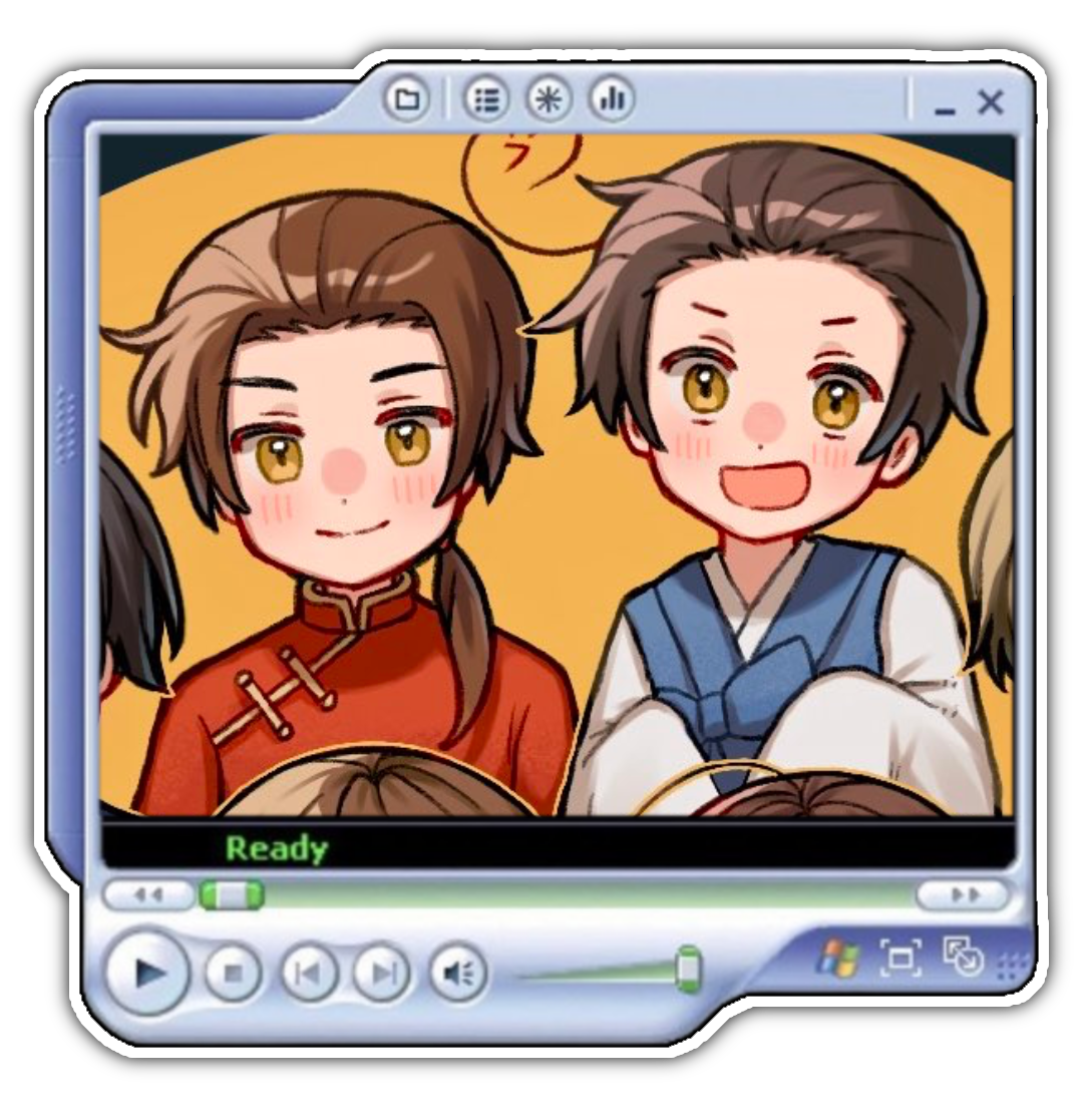 linglin