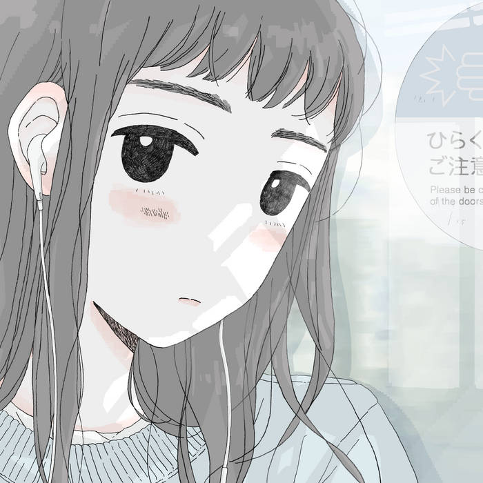 uchu nekoko - kimi no youni ikiretara