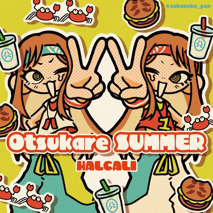 "Kamatte kamatte watashi ni kamatte! 🎶"