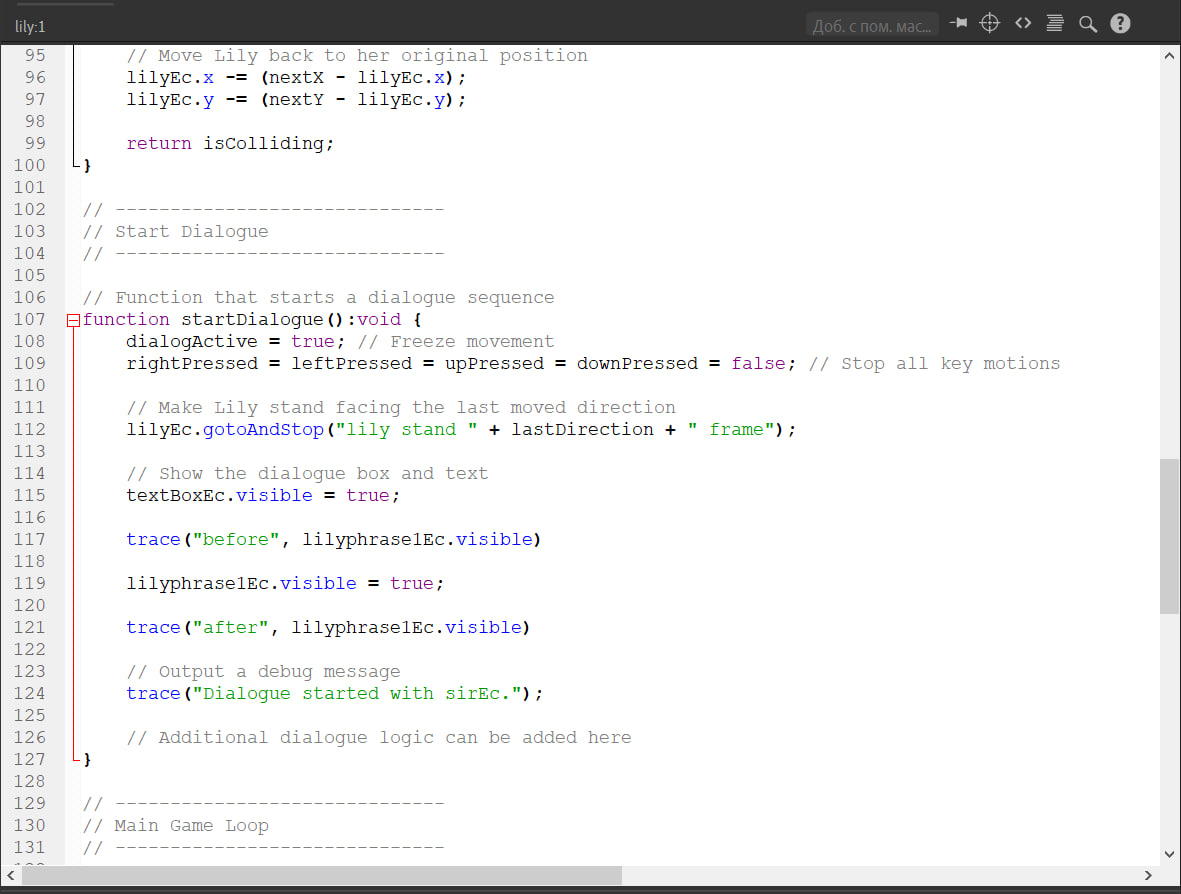 Solved: symbol with text in action script 3 - Adobe Community - 15292033