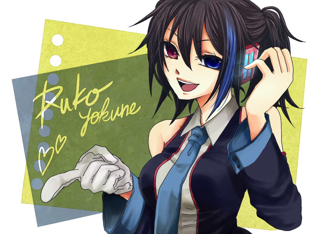 "yokune ruko, utauloid"