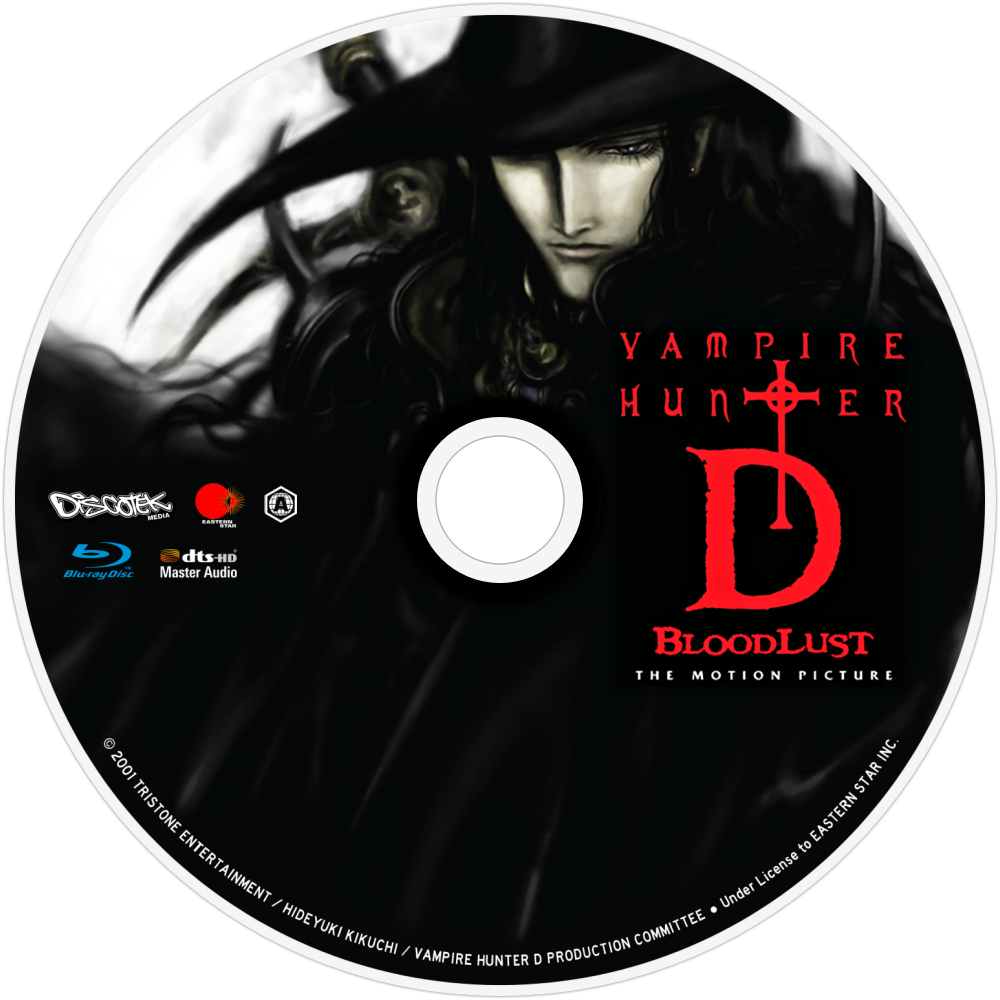 Vampire Hunter D DVD