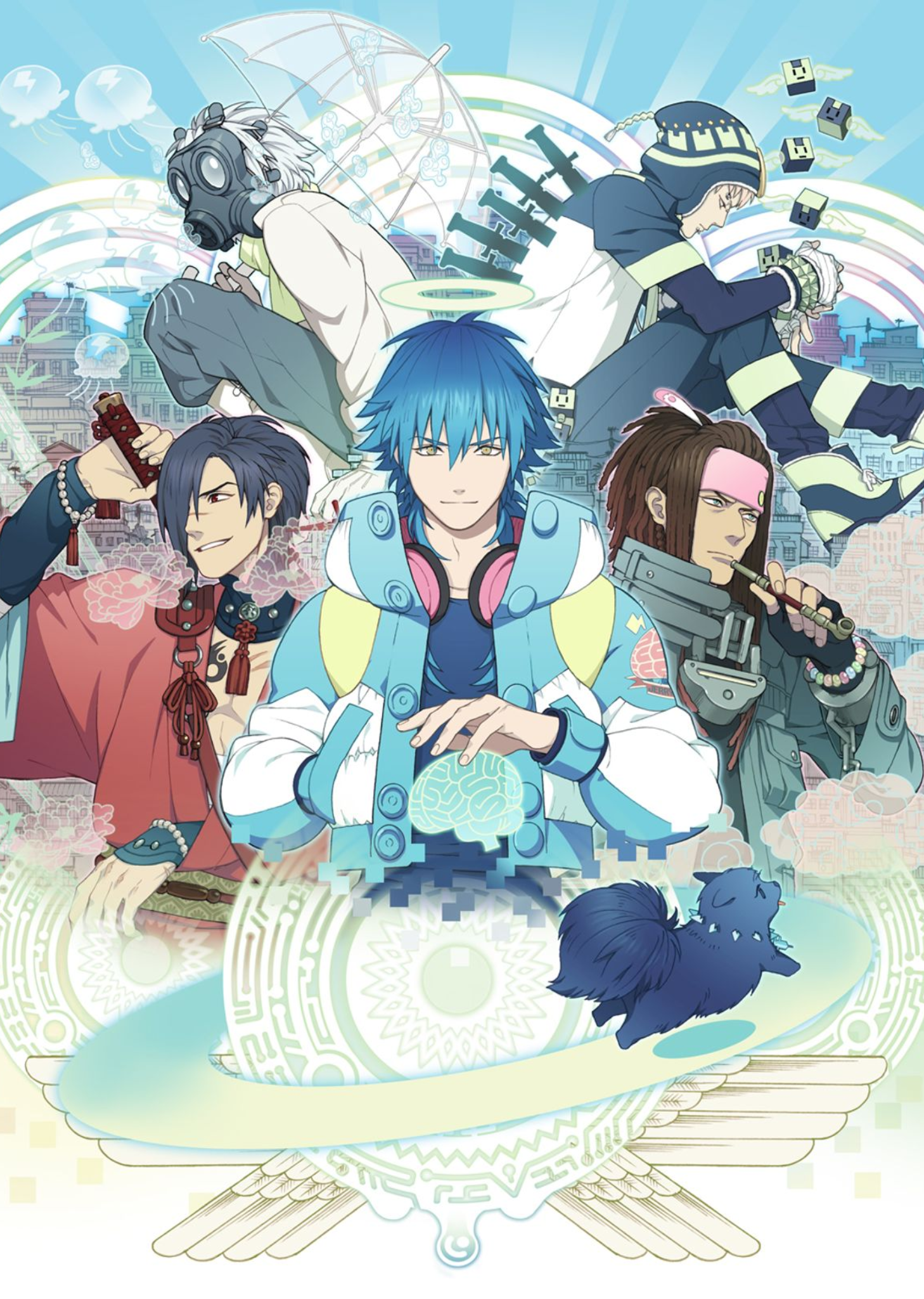 DRAMAtical Murder
