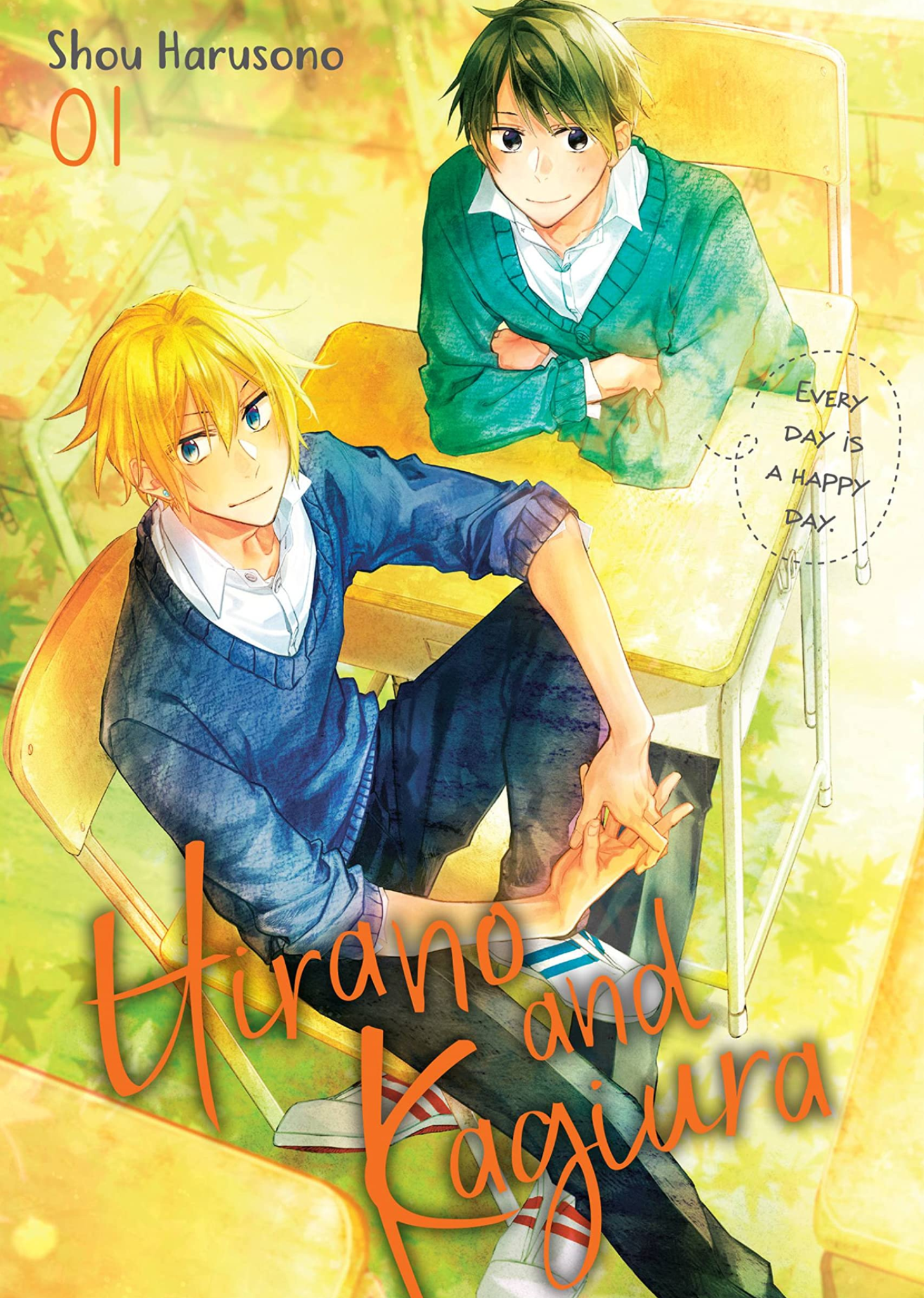 Hirano and Kagiura