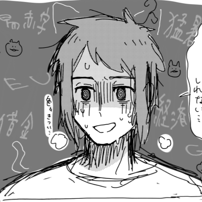 greece gf Hi aww little bebe