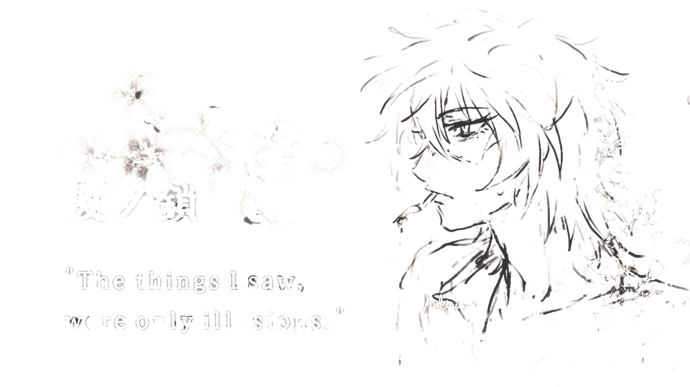 AC l6tino on X · "The things I saw were only illusions." / 夏ノ鎖 (Natsu no Kusari) – Rainy Day