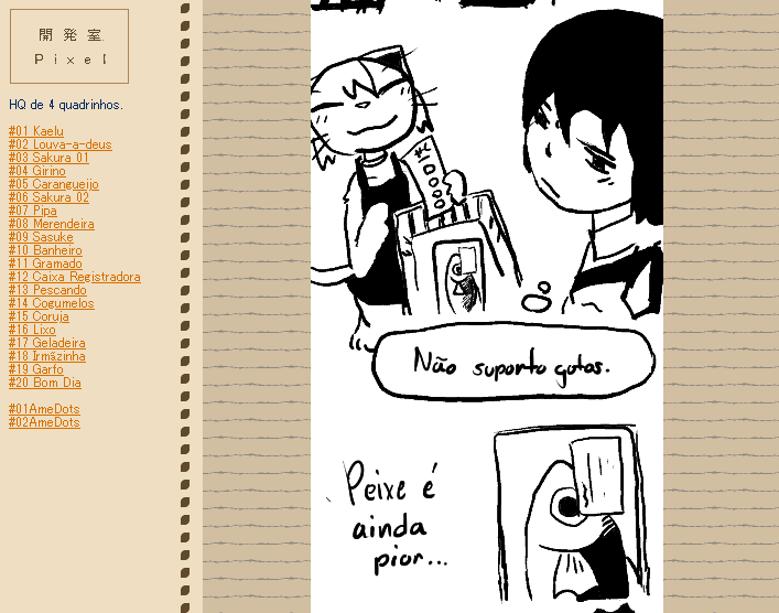 Screenshot_230.png
