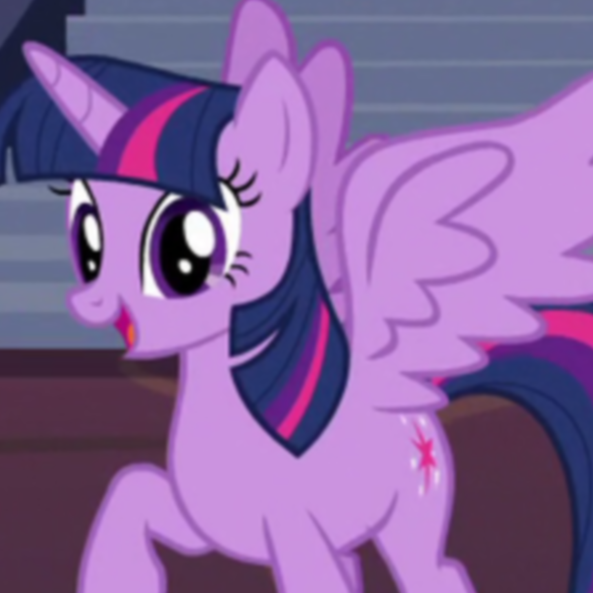 twilight