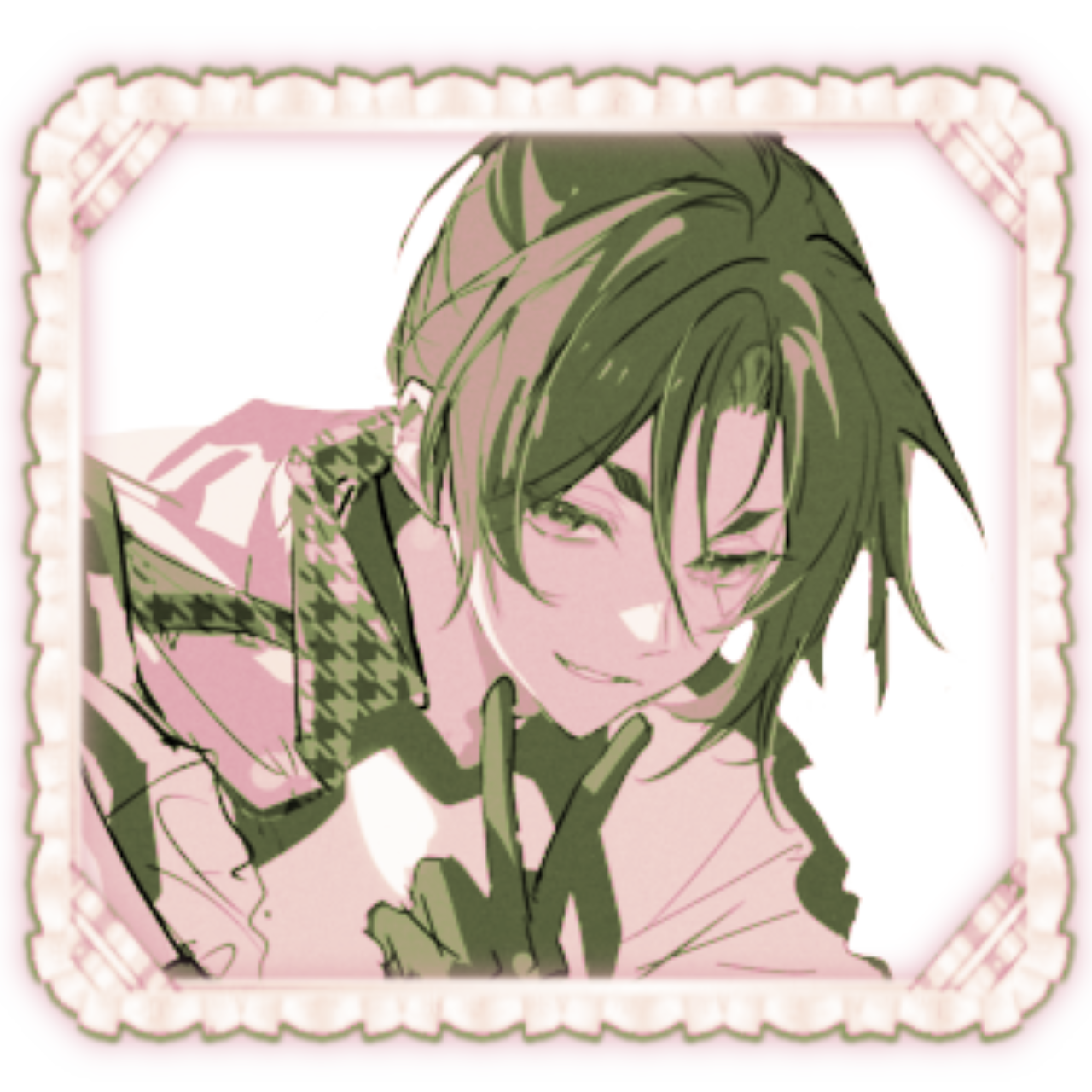 reo