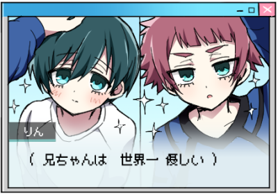 cr @moyamonaka