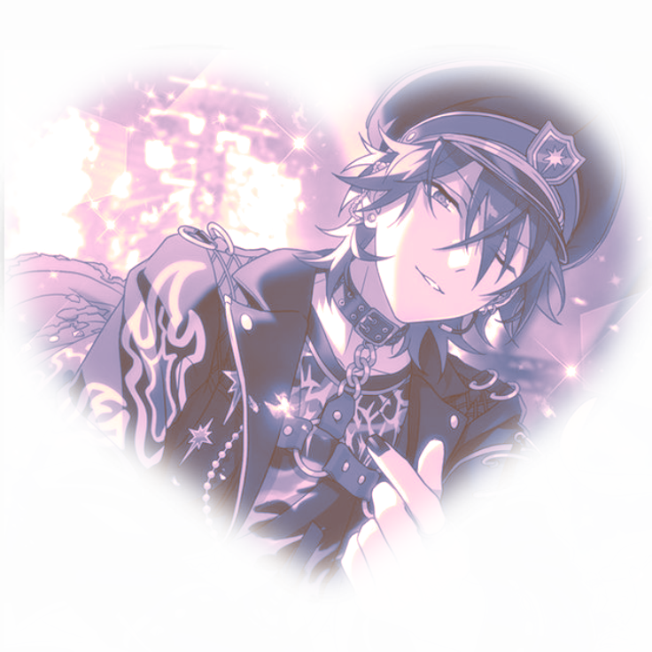 rinne