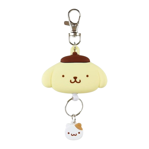 Keychain 2