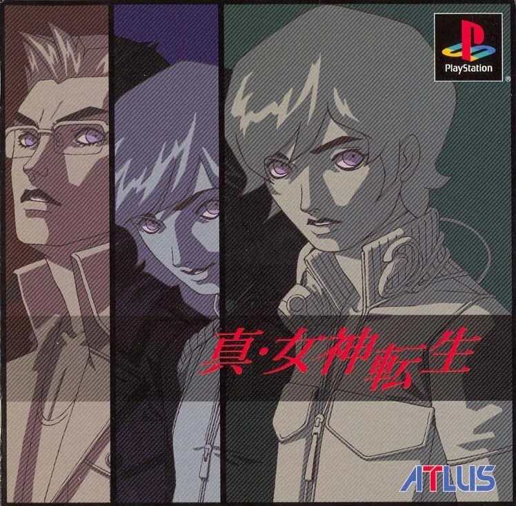 Shin Megami Tensei