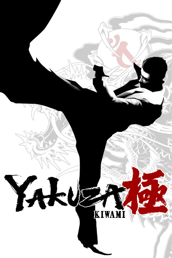 Yakuza: Kiwami